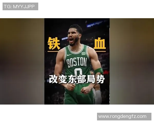 考辛斯称绿军已隐秘崛起为东部霸主塔图姆实力七成跻身联盟前十 考辛斯称绿军已隐秘崛起为东部霸主塔图姆实力七成跻身联盟前十
