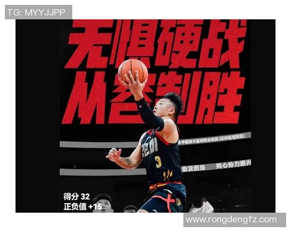 贺希宁勇挑进攻重担全场23投8中斩获21分并贡献6篮板4助攻3抢断 贺希宁勇挑进攻重担全场23投8中斩获21分并贡献6篮板4助攻3抢断